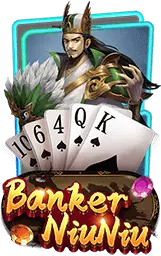 เกมแนะนำ hengheng41