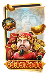เกมแนะนำ hengheng41