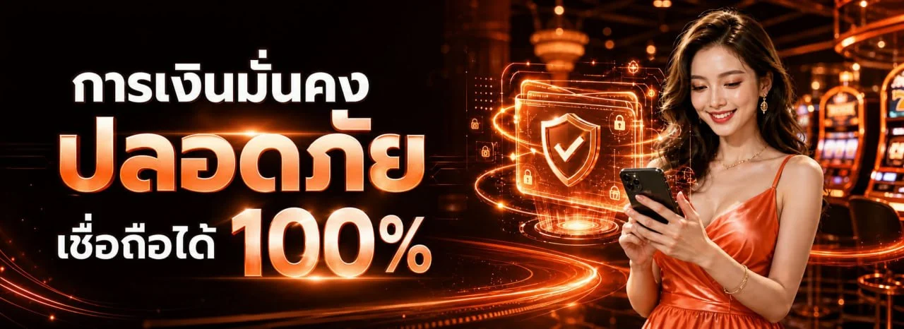hengheng41 สล็อตออนไลน์ รวมค่ายดัง PG Soft Pragmatic Play เล่นผ่านมือถือ hengheng41.online